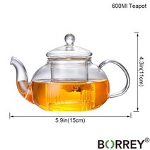 BORREY 유리 차 세트 내열 유리 차 주입기 차 주전자 이중 벽 유리 컵 쿵푸 차 세트 Puer 주전자 가스 스토, 03 600Ml Teapot