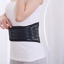 헤몬 허리보호대 허리복대 척추 헬스 리프팅 벨트, 1개