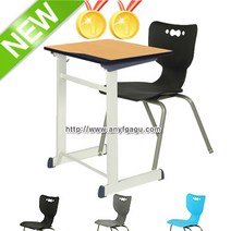 HSW기획모델5 학원용책걸상세트 학생책상 학교 교육 교실 공부방 강의실 수강용 1인용, 블루