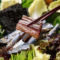 포항 구룡포 꽁치 과메기 반손질 완전손질 과메기 야채세트, 반손질 20미 + 야채세트(초장포함)