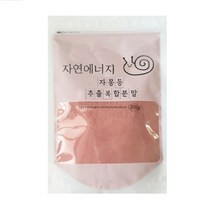 자연에너지 UCP단백질 시네트롤 자몽오렌지 나린진 복합추출물 분말 가루 200g