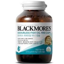 블랙모어스 피쉬오일 미니캡슐 510mgx250cp / 알티지 오메가3 코스트코, 250캡슐, 510mg, 250정