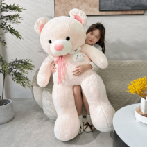 초대형 곰인형 쿠션 큰 리얼 애착 수면 심장 테디 베어 선물, 핑크토끼곰돌이, 100cm
