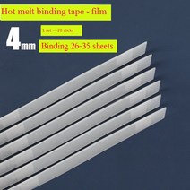 제본기 서류 파일 바인딩 펀칭기 핫멜트 접착제 맛 스트립 필름 기계 machineHot particlesHot 플랫, 4mm