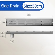 배수구 트렌치 하수구냄새욕실 바닥 배수구 304 스테인레스 스틸 브러시드 직사각형 탈취제 샤워 긴 선, 08 8x50cm Side, 08 8x50cm Side