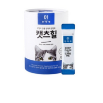캣츠힐 면역력 고양이 전용 영양제 30p, 락토페린, 1개