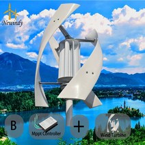 소형발전기 비상발전기 캠핑발전기 수직 풍력 터빈 12V 24V 48V 5kw 5000W 마그네틱 다이나모 프리 에너지 파워 풍차 태양광 가전, 12.48V - B - 5000W