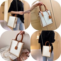 마트498 가죽가방 DIY 만들기키트 스퀘어백 화이트 집에서혼자놀기 손바느질 가죽공예 취미박스 취미생활 가방만