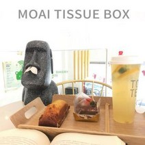 모아이 석상 티슈 상자 휴지 케이스, 뉴 모아이 노즈 블랙