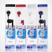 두바이_미니샵_TG삼보 3.5플러그 스테레오 이어폰 블루 TGE-500 PMP MP3 TG 커널형 예쁜 유선 음향기기++mingpin*, #합리적선택++