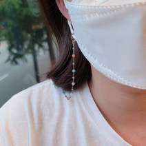 삼색 아이스크림 칼라 볼 써지컬 비즈 마스크 목걸이 스트랩 20대후반여자선물 하기 좋은 아이템 안경줄