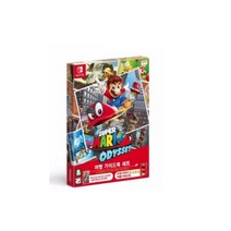 슈퍼마리오 오디세이 (SWITCH) 중고 여행자의북 포함