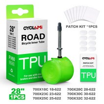 자전거 튜브 사이클라미 초경량 TPU 로드 바이크 내부 밸브 길이 프렌치 브롬톤 타이어용 700C 18 23 25 28 32C 60mm, [01] Presta 밸브, [02] 700C with Patch, [01] 45mm, 1개