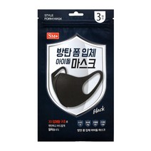 에스엠 플러스 방탄 폼 입체 아이돌 마스크 블랙 3매입 / 3D 입체형 구조 오염물질차단 재사용가능, 3개
