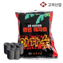 고향 천연야자숯 1봉 _74563EA