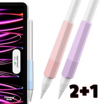 이브닝소다 2023 NEW 2+1 애플펜슬 2세대 전용 착 달라 붙는 그립 홀더 케이스 파스텔 색상(조합) 마그네틱 충전 가능 미끄럼방지, 블루팩