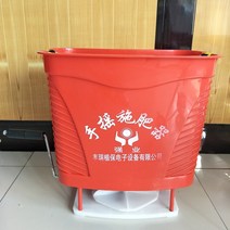 염화칼슘살포기 제설제살포기 퇴비살포기 입제살포기 트랙터비료살포기 비료살포기 수동 비료 살포기