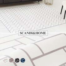 스칸디앤홈 이지케어 라인 단모 러그 워셔블 카페트 150x200 4colors