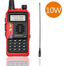 워키토키 무전기 업소용 자전거 고성능 baofeng uv-s9 plus 고출력 8w10w 50km 장거리 트랜시버 cb 라디오 업그레이드, 협력사, 10w 사진빨간색, 미국 사람