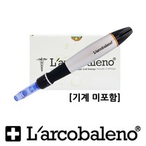 라르꼬발레노 오토 MTS 블랙 전용 니들 10개 25개(1박스)/AMTS 바늘, 5핀 Flat 니들 10개
