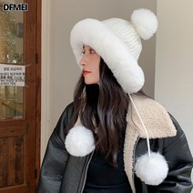 DFMEI.추동모--털모자 기모 야상 비니 캐주얼 패션