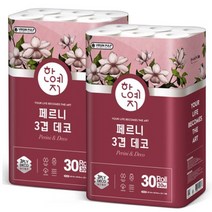한예지 천연펄프 화장지 페르니 데코 3겹 30m 30롤, 2팩