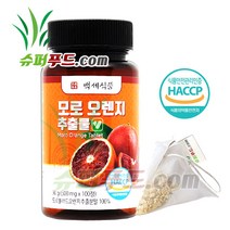 HACCP 식약처 인증 이탈리아 모로 블러드 오렌지 추출분말 정 헤스페리딘 항산화물질 비타민C 베타카로틴 안토시아닌 이탈리아산 모로오렌지추출물정 + 슈퍼푸드.com 연자육 티백, 1세트, [(500mg x 100정) + 1g]