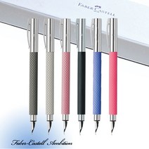 파버카스텔 만년필 엠비션 무료선물포장, 블루라군 EF촉(가는촉), 각인안함