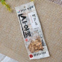 [남도드림] 산야초마을 맥문동 약재 150g, 단품, 단품