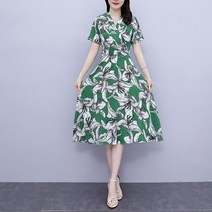 [헬리꽁땡]그린랩스타일원피스