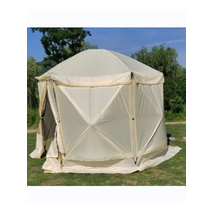 타프쉘 메쉬 쉘터 모기장 텐트 타프 캠핑 야외, C