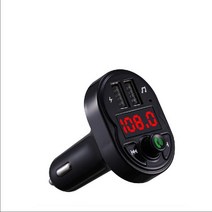 주행충전기 자동차 블루투스 5.0 FM 송신기 MP3 플레이어 무선 핸즈프리 오디오 수신기 빠른 어댑터 듀얼, 01 X1
