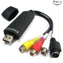 - 8mm 캠코더 영상 동영상 비디오 캡쳐 편집기, BX0027_USB to DVR