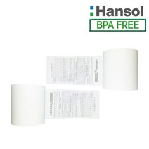 한솔정품 포스용지 79X80 24롤 약관 감열지 친환경영수증용지 카드단말기용지 카드용지 포스기 BPAFREE