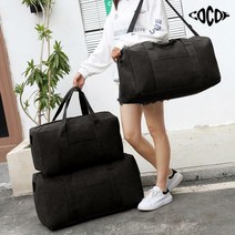 코코프 대용량 캠핑가방 캔버스 하드케이스백 여행가방