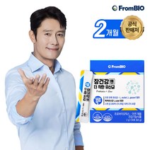 [프롬바이오] 장건강엔 더착한 유산균 30포x2박스/2개월, 선택완료, 단품없음