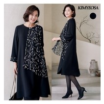 김여사 나디아 패턴 진주장식 원피스 엄마옷/마담옷/중년여성/40대/50대