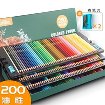 학생용 OBOS 납페인팅 자재화 회화 소묘 유성색연필, T03-유성 200색+연필깍기 2개-014