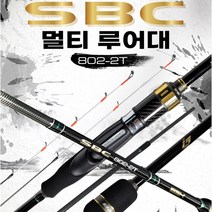 비앤케이 SBC 멀티 바다루어대 802-2TOP 오징어 호래기 풀치 볼락낚시대