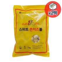 떡안애 스위트 콘치즈볼 1kg x 2개