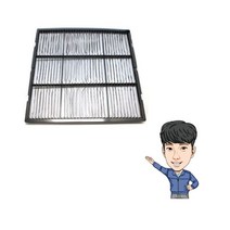 삼성전자 시스템에어컨 극세사필터 DB63-02739A PC4NBSK1 PC4NUSK5, PC4NUSK1S