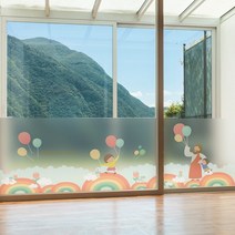 낭만창고 dgse381-하나님의 사랑-무지개-반투명시트지 시트지