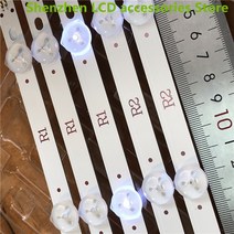 LC420DUESFR7 6916L-1214A /6916L-1215A /6916L-1216A /6916L-1217A LED LG 42LN5400 / 42LN575V R1 L1 R2, [05] 80Pieces- 8TV