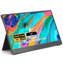 UOGIC 4K 휴대용 모니터 노트북 3840x2160 QHD USB-C 및 HDMI 72% NTSC HDR IPS 게이밍 모니터 Xbox 스위치 PS3-5 노트북 맥 폰 외