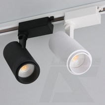 LED 원통 스포트 20W 레일조명 디밍 조광형 스팟조명 밝기조절 플리커프리, 블랙, 주백색 4000K(아이보리빛)