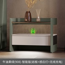북유럽협탁 침실 협탁 테이블 목재 소형 침대 옆 북유럽 현대 보조, 7.style 15