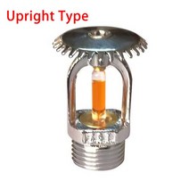 자동분무기 자동 소방 워터 스프링클러 57 섭씨 스프레이 노즐 소화 시스템, 02 DN15 upright 57