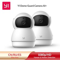 씨씨티비 소형 매장 cctv 야외 무선카메라 Yi 2pcs 가드 카메라 키트 1080p 홈 보안 실내 ip 캠 fhd ai 기반 인간 감지 양방향 오디오 애완 동물 캠 야간, 2개 키트, 나는 플러그