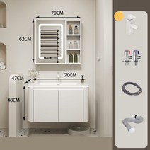 남쪽나무 이케아세면대 (스마트거울) 욕실세면대 세트 간이세면대 화장실세면대 세면대, 지능, 70CM