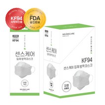 국산 KF94 대형 센스케어 방역 마스크 50매입 FDA승인 화이트, 단품, 색상:화이트